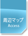 宮古島 ホテルセイルイン宮古島｜周辺マップ